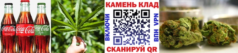купить наркотик  Павловский Посад  Cannafood марихуана 