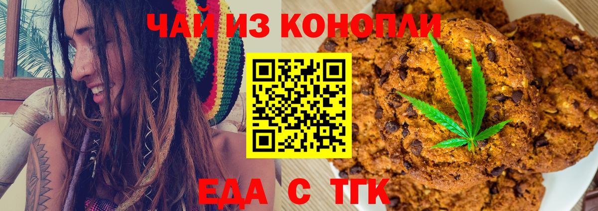 APVP Павловский Посад
