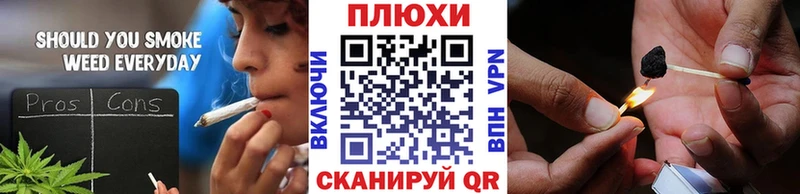 купить закладку  Павловский Посад  Гашиш гашик 