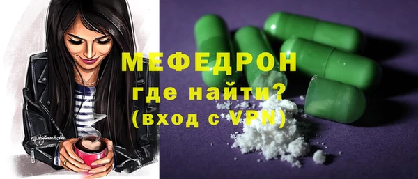 каннабис Наволоки