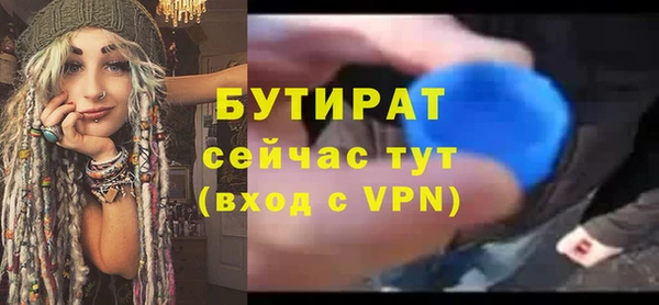кокаин VHQ Навашино