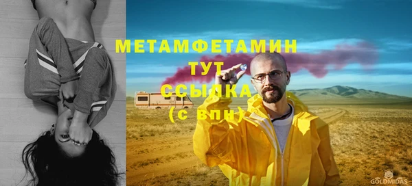 прущая мука Нея