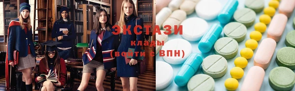 mdpv Нефтегорск