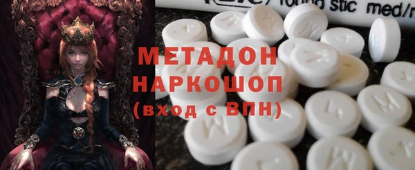 дмт Нефтекумск