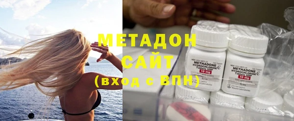 каннабис Наволоки