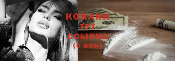 дмт Нефтекумск