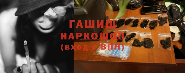 каннабис Наволоки
