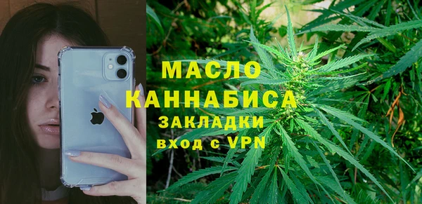 каннабис Наволоки