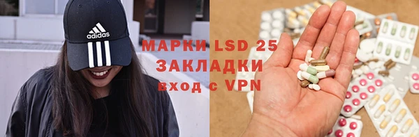 каннабис Наволоки
