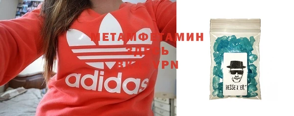 дмт Надым