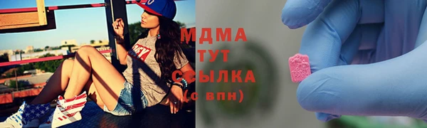 прущая мука Нея