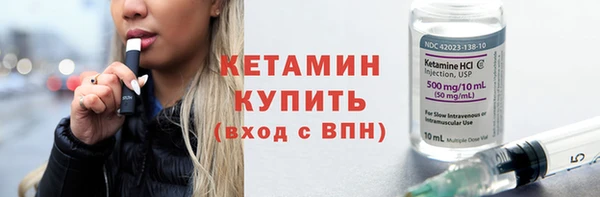 каннабис Наволоки