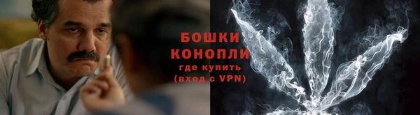 дмт Нефтекумск
