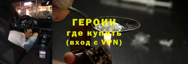 каннабис Наволоки