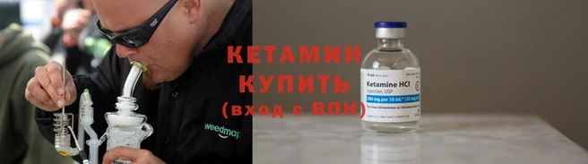 mdpv Нефтегорск