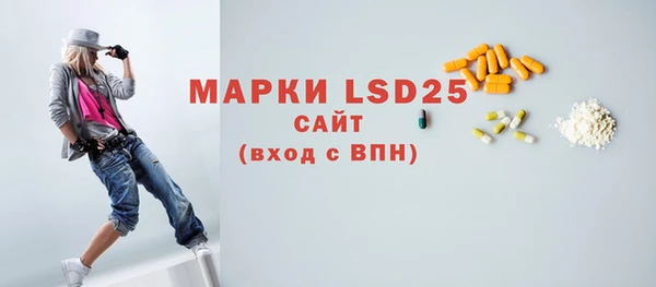 каннабис Наволоки