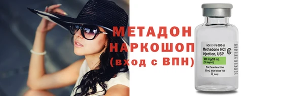 кокаин VHQ Навашино