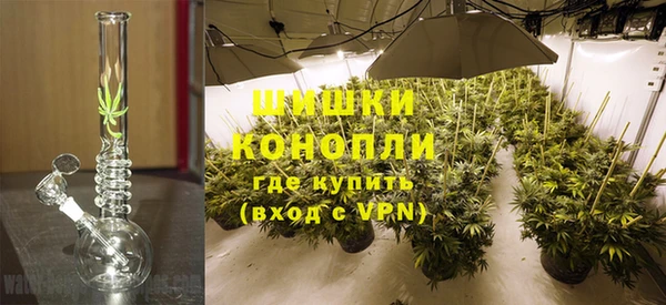 дмт Нефтекумск