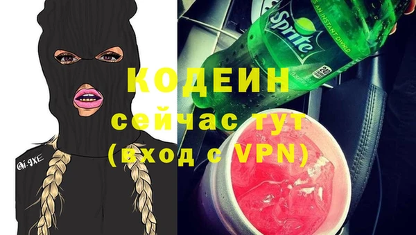 дживик Бутурлиновка