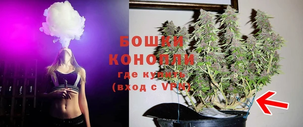 кокаин VHQ Навашино