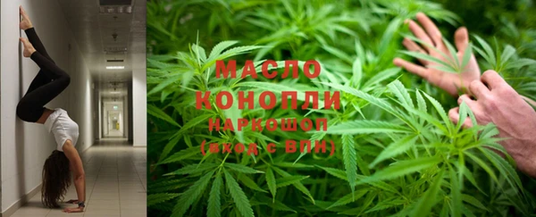 прущая мука Нея