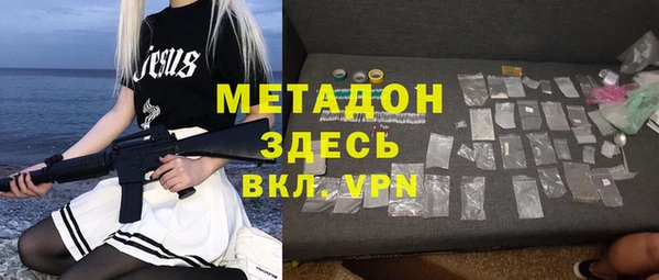 дмт Нефтекумск