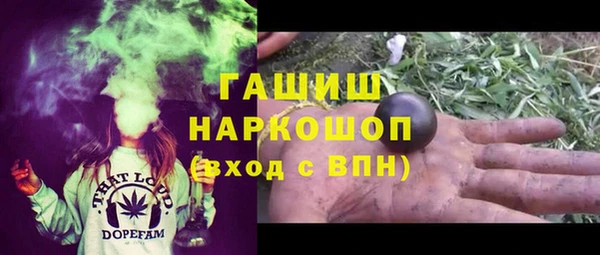 кокаин VHQ Навашино