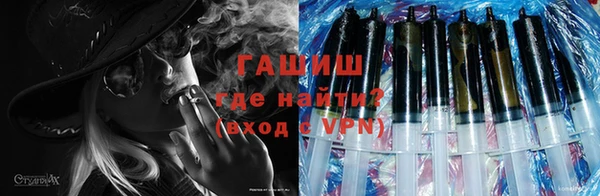 дмт Нефтекумск