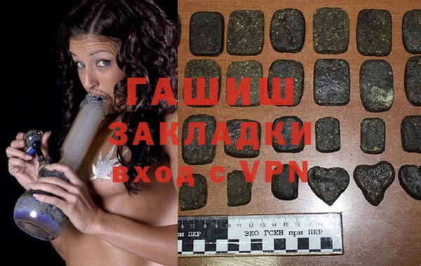 кокаин VHQ Навашино