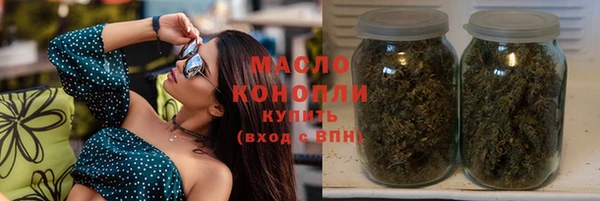 каннабис Наволоки