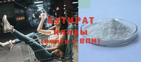 прущая мука Нея