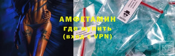 кокаин VHQ Навашино