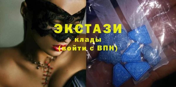 дмт Надым