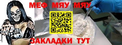 кокаин перу Заволжье