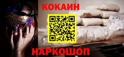 амфетамин Заводоуковск