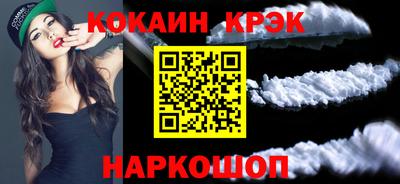 амфетамин Заводоуковск