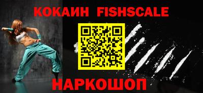 амфетамин Заводоуковск