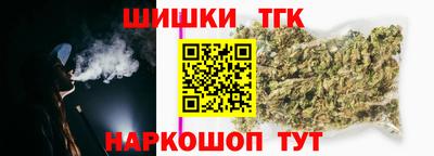 кокаин перу Заволжье