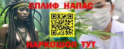 кокаин перу Заволжье