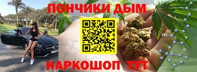 амфетамин Заводоуковск
