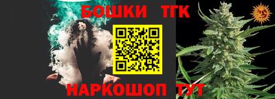 кокаин перу Заволжье