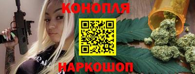 кокаин перу Заволжье