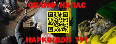кокаин перу Заволжье