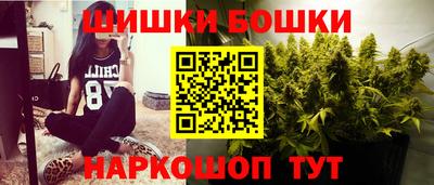 молекула духа Жуковский