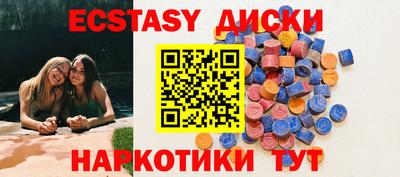 кокаин перу Заволжье