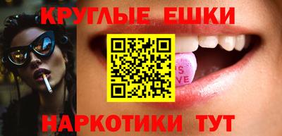 кокаин перу Заволжье