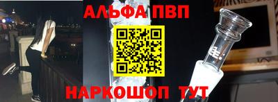 кокаин перу Заволжье