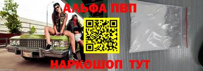 амфетамин Заводоуковск