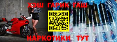 кокаин перу Заволжье