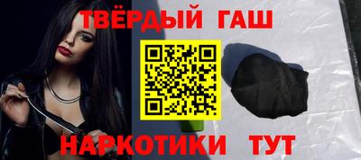 амфетамин Заводоуковск
